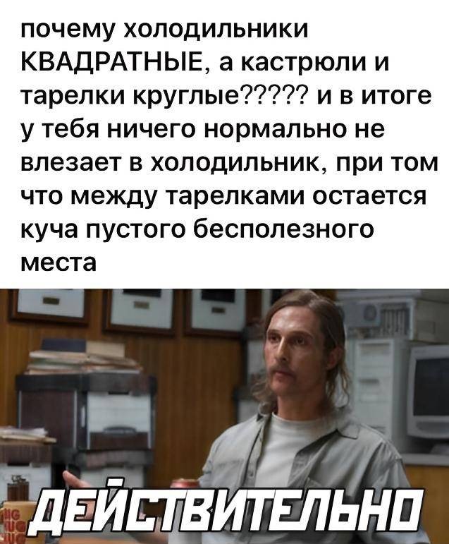 ���������! ������ ������� � ���� �� ���� (40 ����)