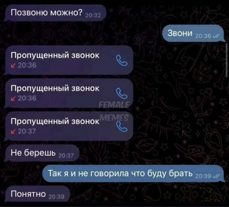���������! ������ ������� � ���� �� ���� (40 ����)