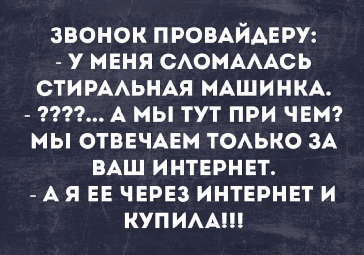���������! ������ ������� � ���� �� ���� (40 ����)