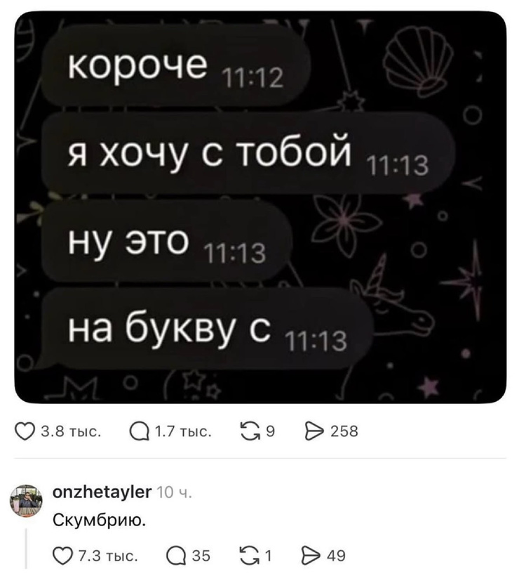 ���������! ������ ������� � ���� �� ���� (40 ����)