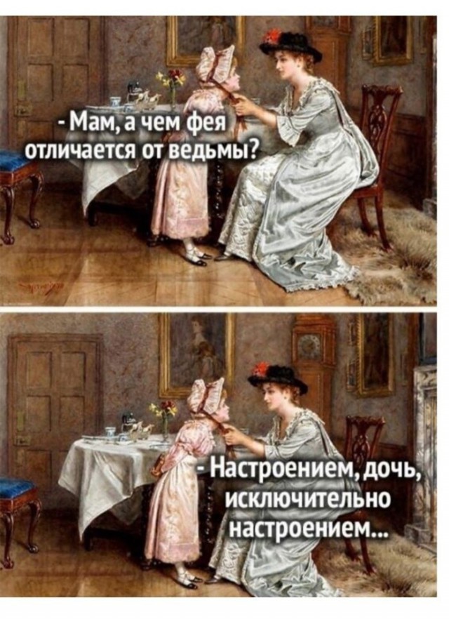 ���������! ������ ������� � ���� �� ���� (40 ����)