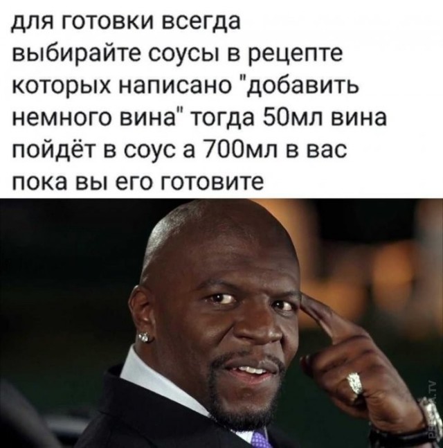 ���������! ������ ������� � ���� �� ���� (40 ����)