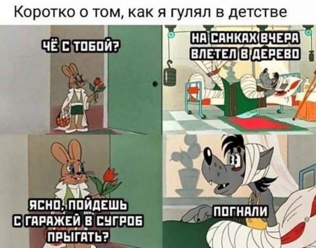 ���������! ������ ������� � ���� �� ���� (40 ����)