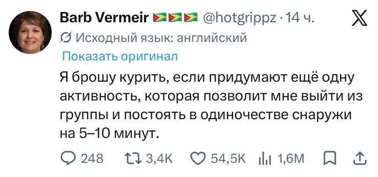 ���������! ������ ������� � ���� �� ���� (40 ����)