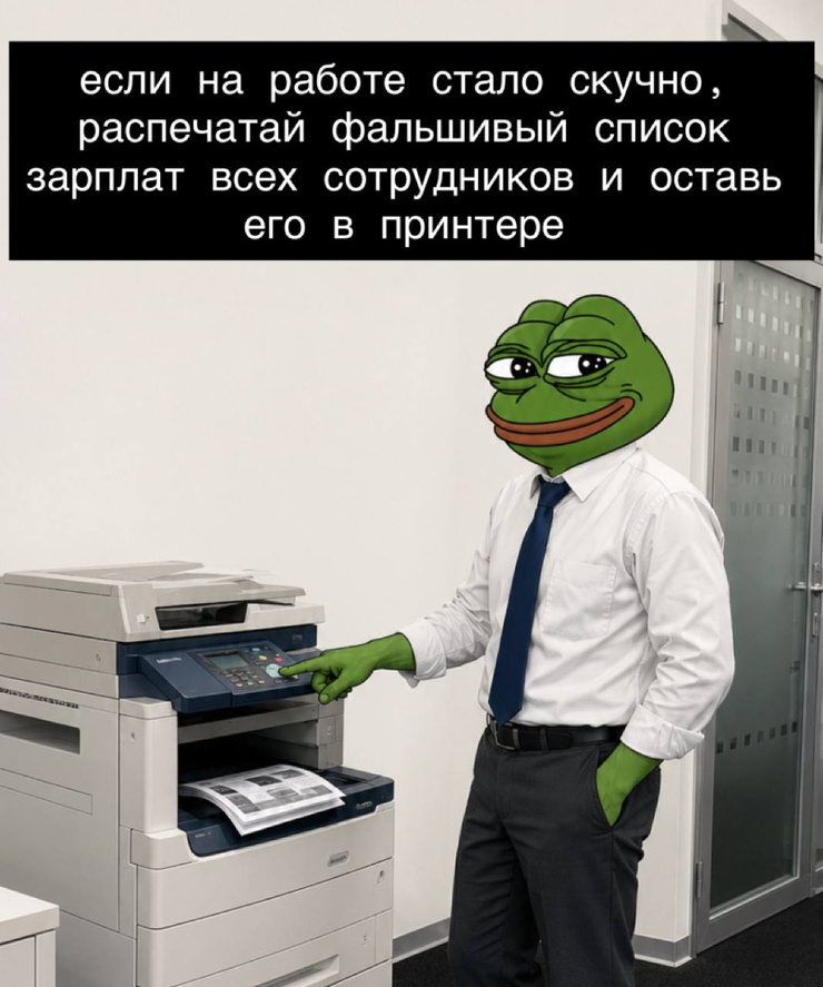 ���������! ������ ������� � ���� �� ���� (40 ����)