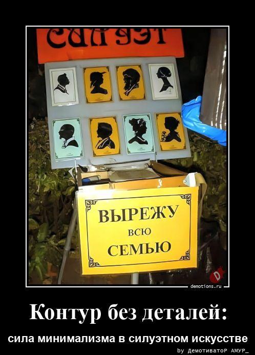 ������������ �������� (21 ����)