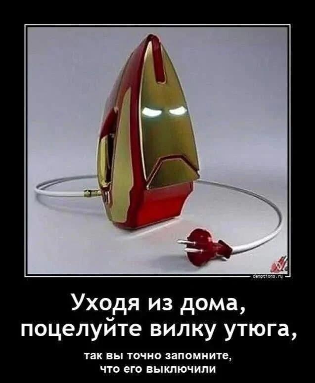 ������������ �������� (21 ����)