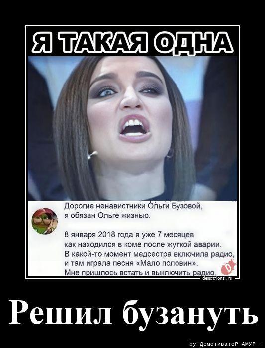������������ �������� (21 ����)