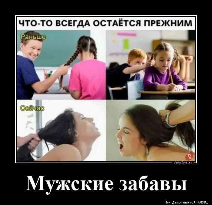 ������������ �������� (21 ����)