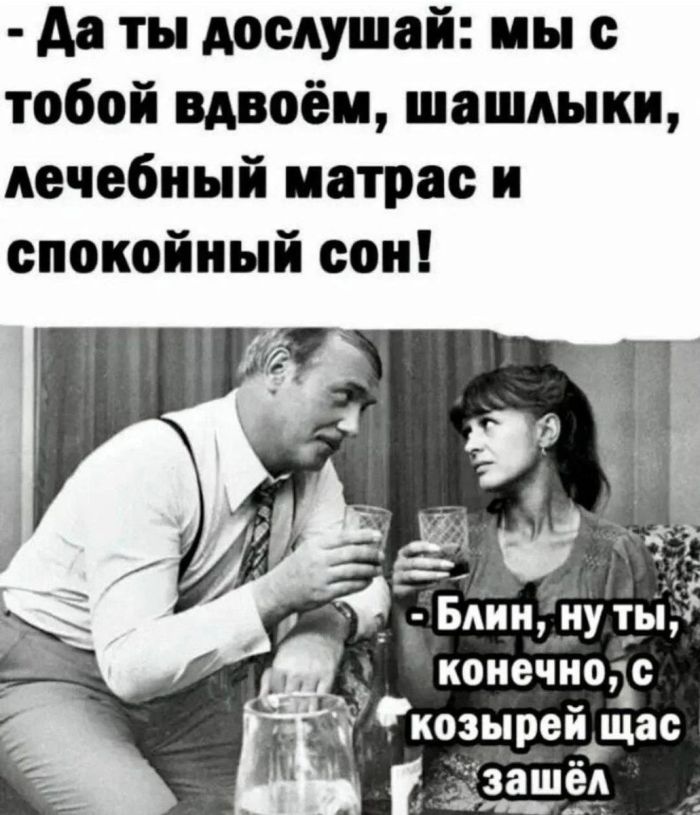 �������� ������� ����� � �������� (30 ����)