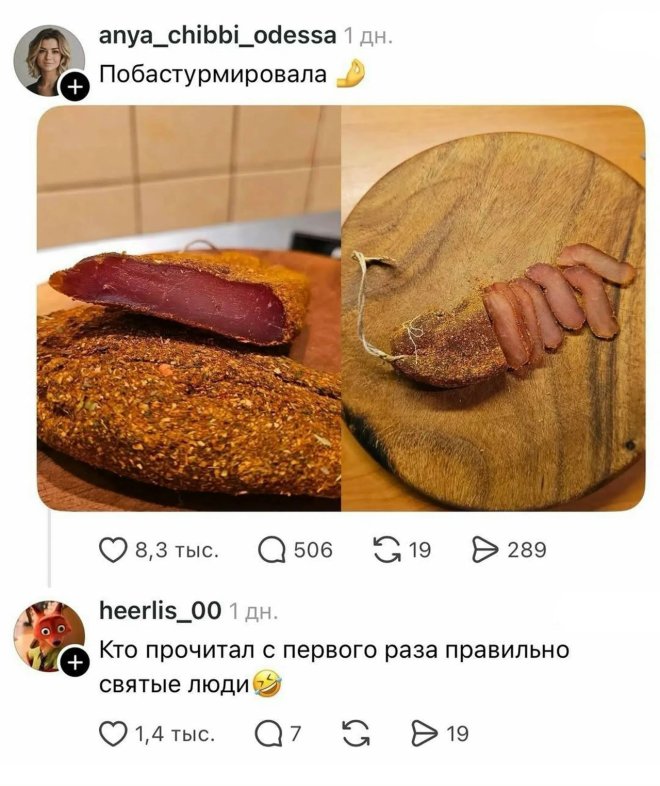 �������� ������� ����� � �������� (30 ����)