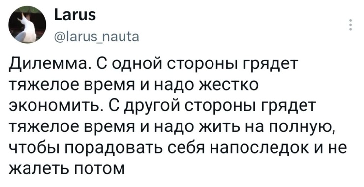 �������� ������� ����� � �������� (30 ����)