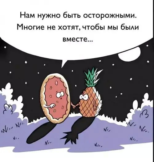 �������� ������� ����� � �������� (30 ����)
