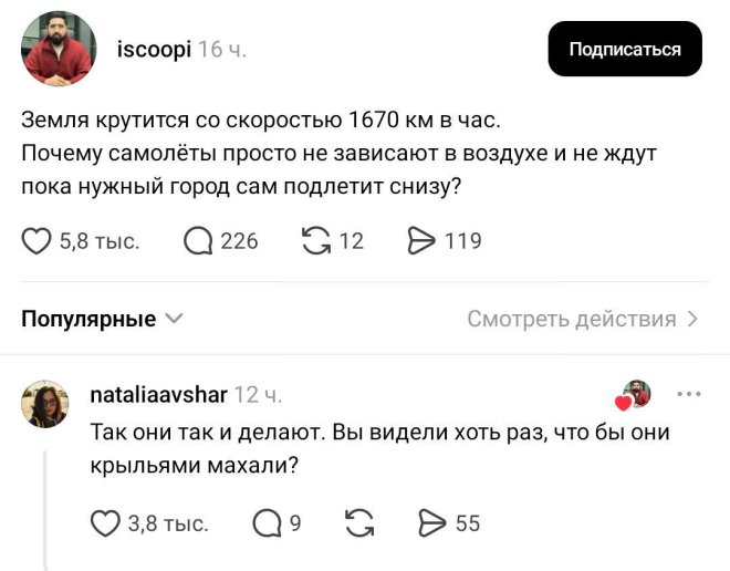 �������� ������� ����� � �������� (30 ����)