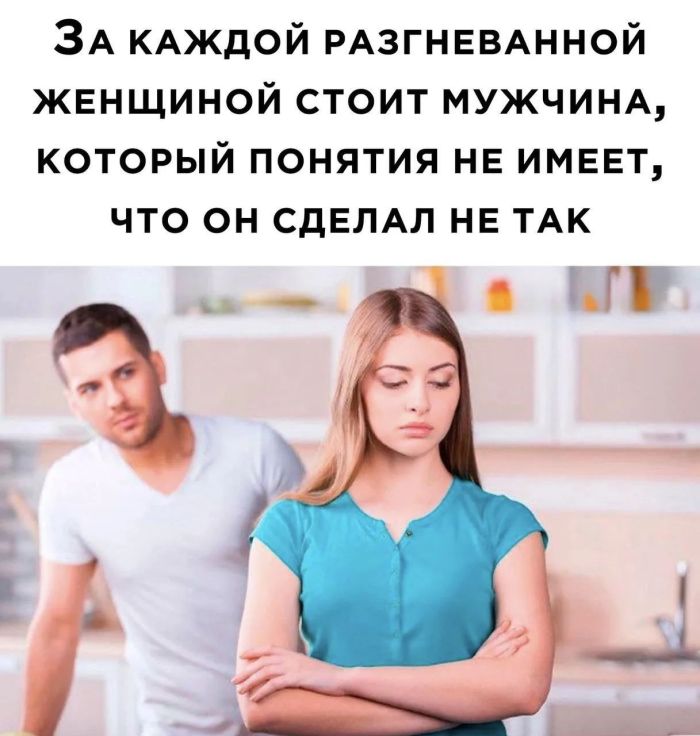 �������� ������� ����� � �������� (30 ����)