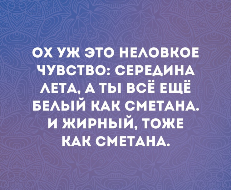 �������� ������� ����� � �������� (30 ����)