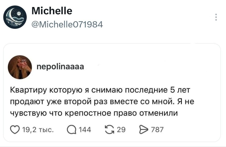 �������� ������� ����� � �������� (30 ����)