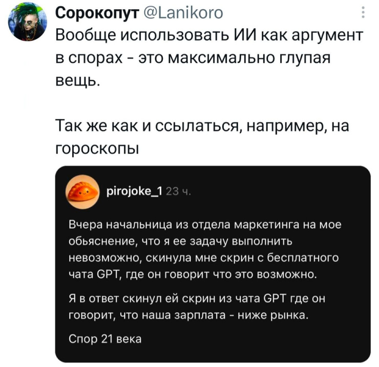 �������� ������� ����� � �������� (30 ����)