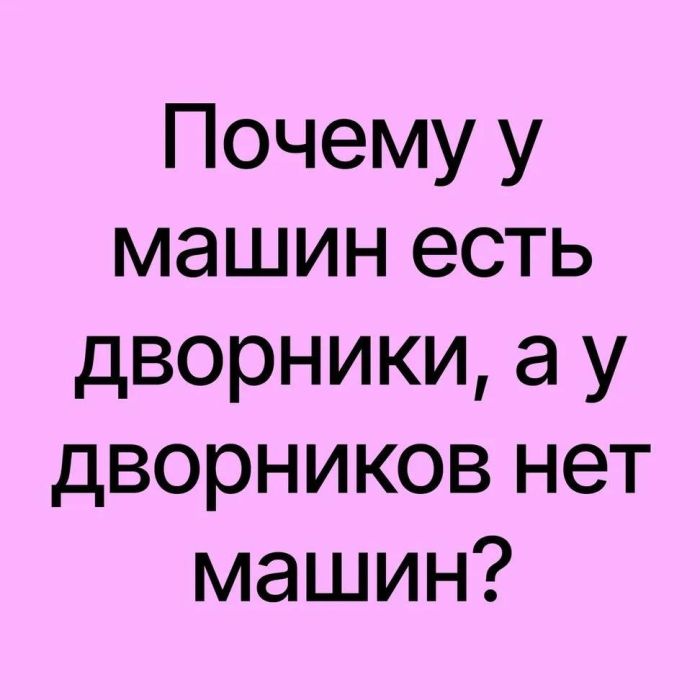 �������� ������� ����� � �������� (30 ����)