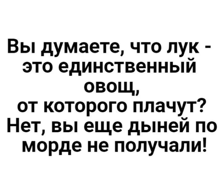 �������� ������� ����� � �������� (30 ����)