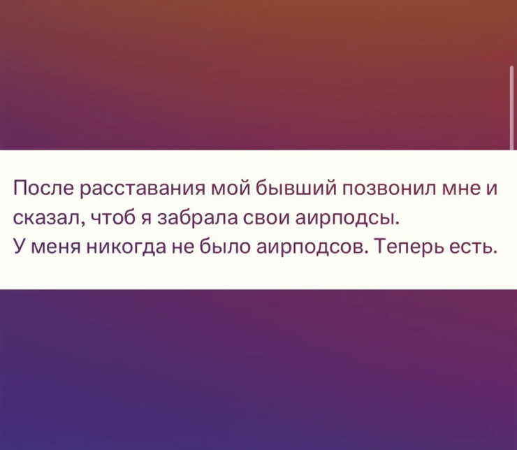 �������� ������� ����� � �������� (30 ����)