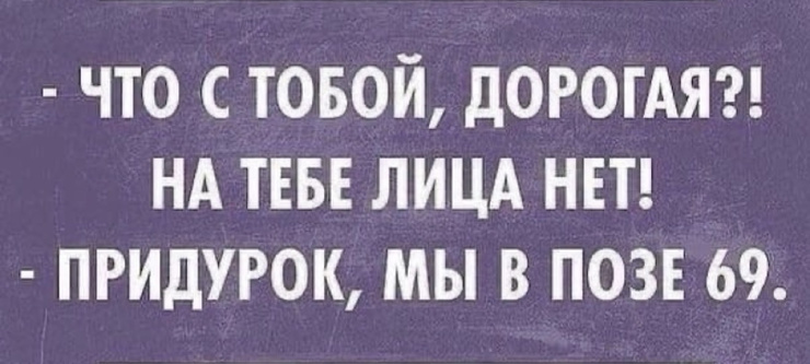 �������� ������� ����� � �������� (30 ����)