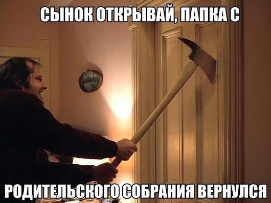 �������� ������� ����� � �������� (30 ����)
