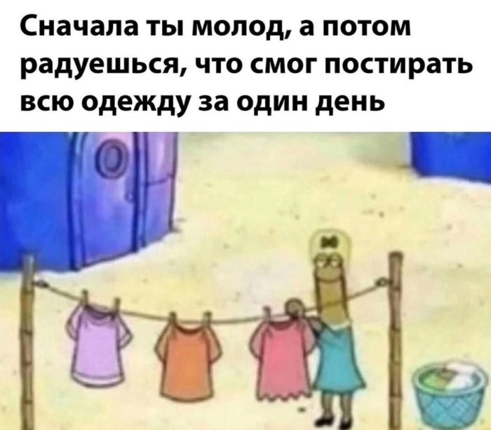 �������� ������� ����� � �������� (30 ����)
