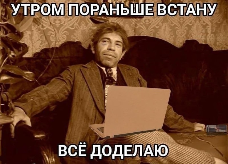 ������� ������� � ���� �� ���� (30 ����)