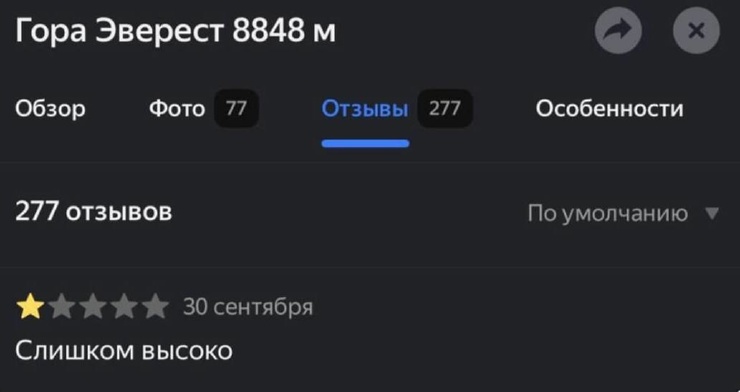 ������� ������� � ���� �� ���� (30 ����)