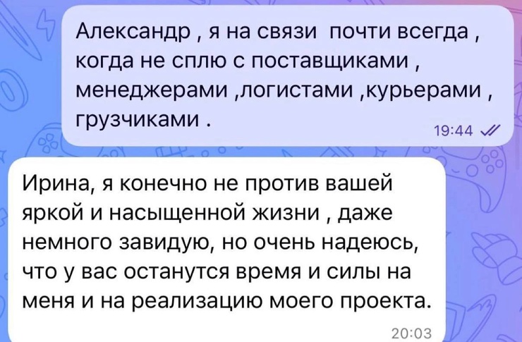 ������� ������� � ���� �� ���� (30 ����)