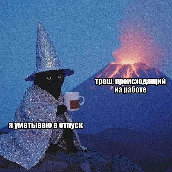 ������� ������� � ���� �� ���� (30 ����)