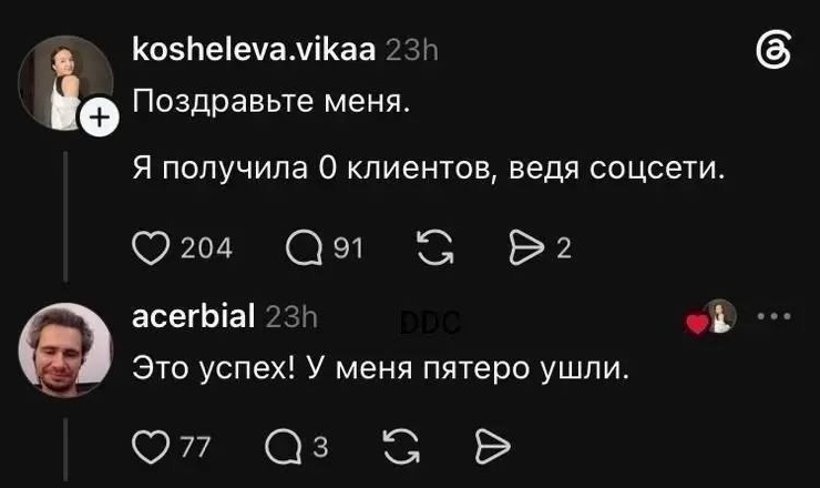������� ������� � ���� �� ���� (30 ����)