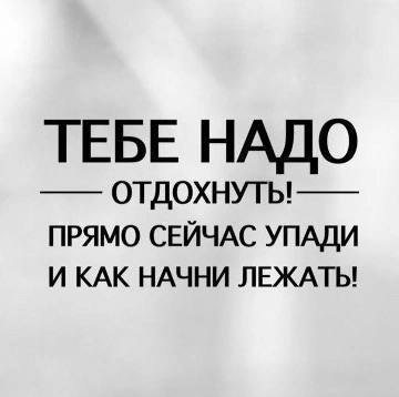 ������� ������� � ���� �� ���� (30 ����)