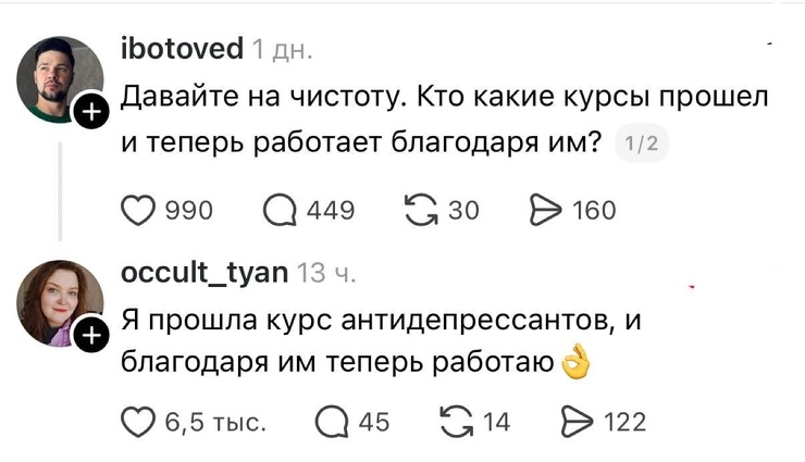 ������� ������� � ���� �� ���� (30 ����)