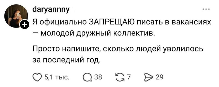 ������� ������� � ���� �� ���� (30 ����)