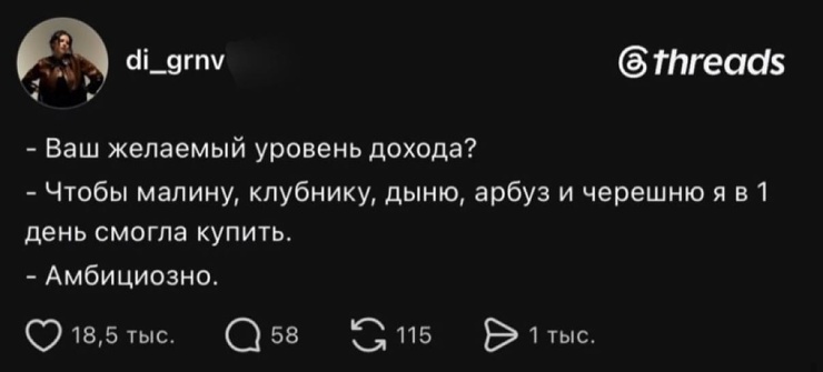 ������� ������� � ���� �� ���� (30 ����)