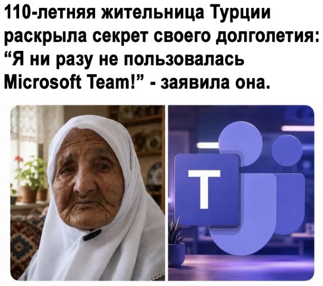 ������� ������� � ���� �� ���� (30 ����)