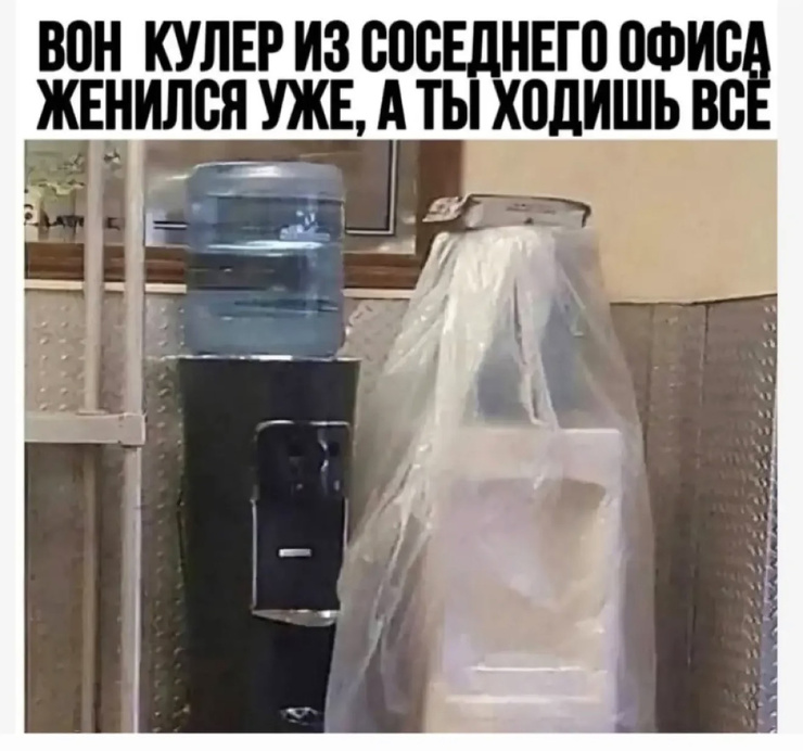 ��������! ������ ���� � ������� ��� ���������� (35 ����)