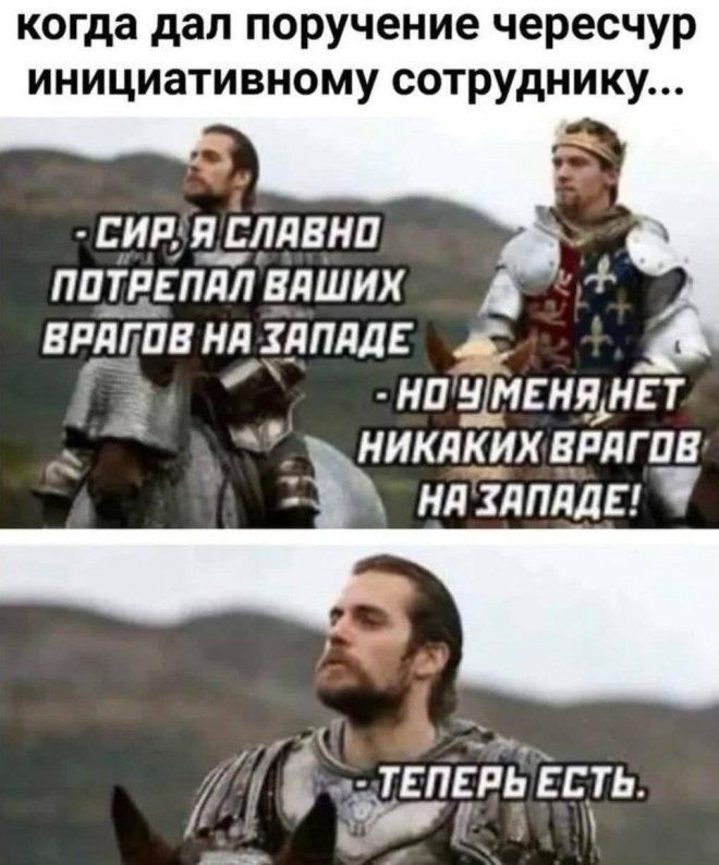 ��������! ������ ���� � ������� ��� ���������� (35 ����)