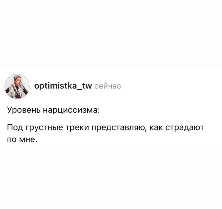��������! ������ ���� � ������� ��� ���������� (35 ����)