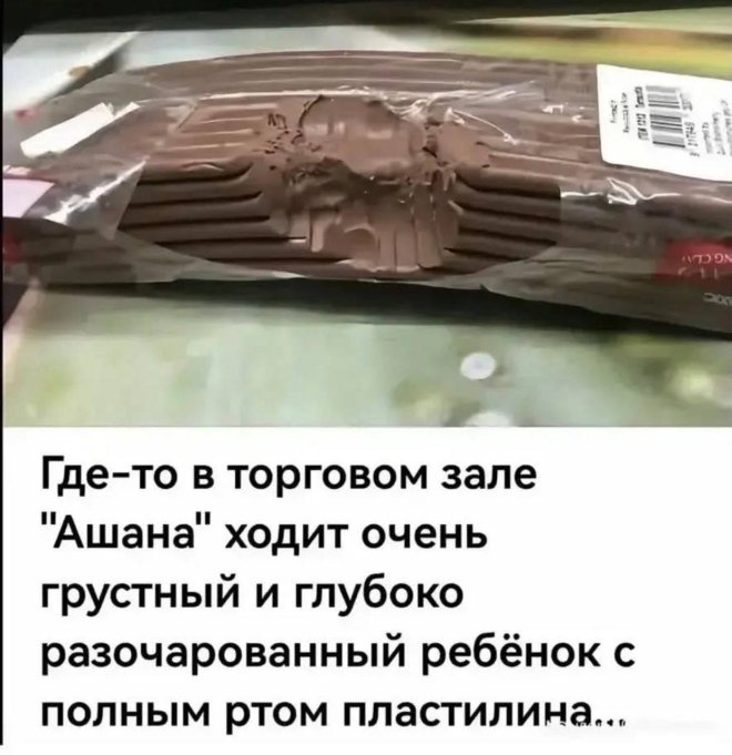 ��������! ������ ���� � ������� ��� ���������� (35 ����)