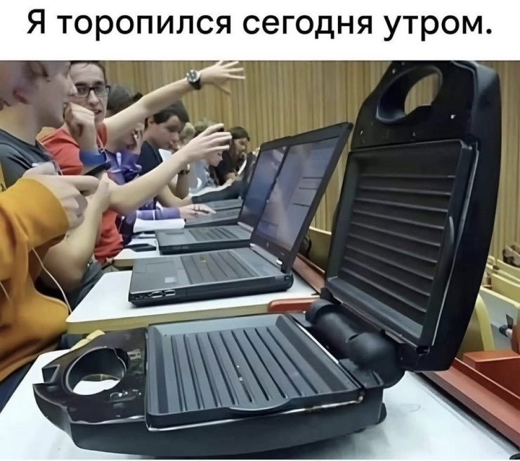 ��������! ������ ���� � ������� ��� ���������� (35 ����)