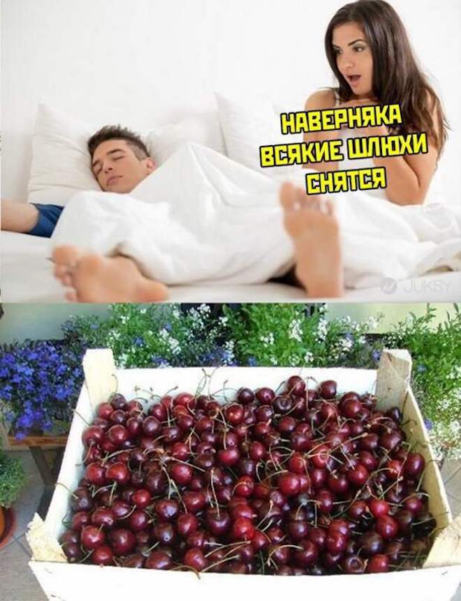 ��������! ������ ���� � ������� ��� ���������� (35 ����)