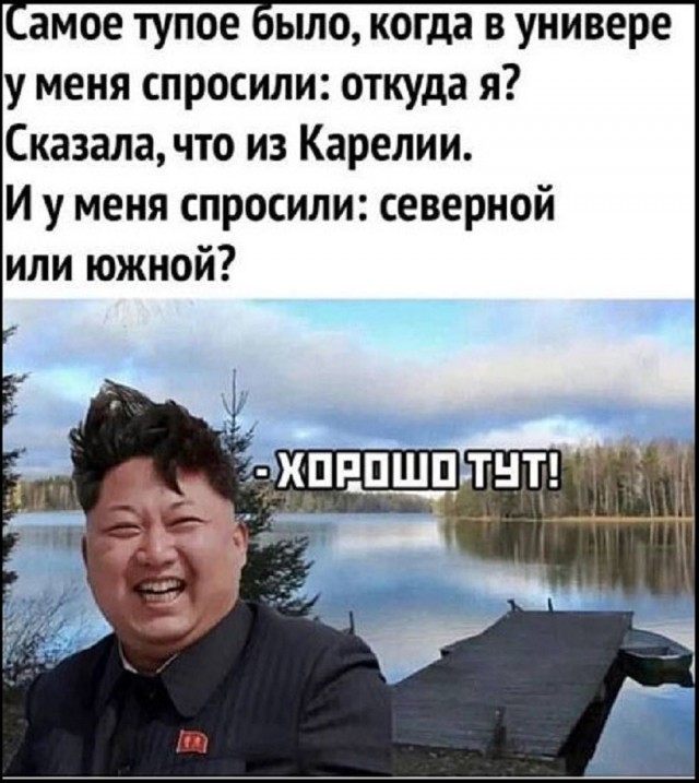 �������� ����� � �������� ��� ��������� ���������� (22 ����)