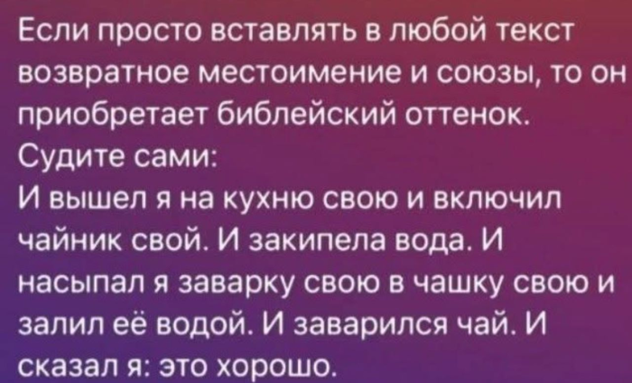 �������� ����� � �������� ��� ��������� ���������� (22 ����)