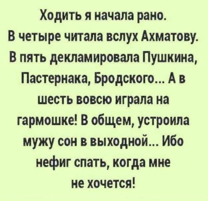 �������� ����� � �������� ��� ��������� ���������� (22 ����)