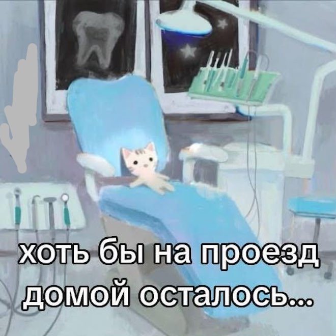 ������� ������ �������� � �����(32 ����)