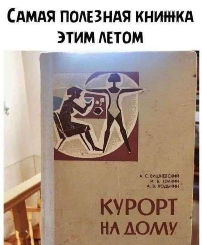 ������� ������ �������� � �����(32 ����)