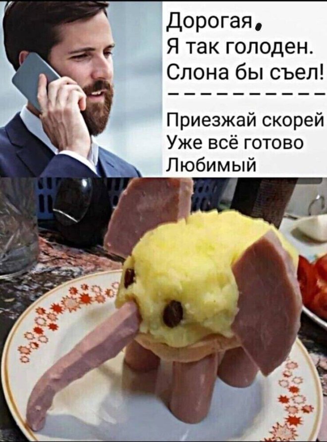 ������� ������ �������� � �����(32 ����)